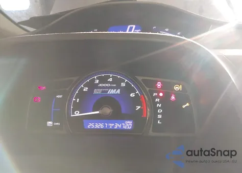 2006 Honda Civic Hybrid из США, поврежденный, VIN JHMFA36286S025192